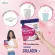 Narah Nara bought 2 get 1 premium collagen 150,000 mg plus vitamin C to help nourish the skin, hair and add solution.