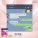 Narah Nara bought 2 get 1 premium collagen 150,000 mg plus vitamin C to help nourish the skin, hair and add solution.