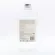 Coconine coconut oil, cold extract 1000ml