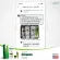 Narah Nara, Fresh vegetable juice, 4Greens Juice Powder powder