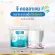 Realelixir G Collagen 250g. จี คอลลาเจน บำรุงข้อต่อกระดูกให้แข็งแรง ลดอาการปวดกล้ามเนื้อ ตะคริว ดื่มง่าย ละลายไว