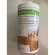 New! Herbalife เฮอร์บาไลฟ์ เชค นิวทริชันแนล โปรตีน มิกซ์ ผลิตภัณฑ์เสริมอาหาร ลดน้ำหนัก โปรตีนสกัดจากถั่วเหลือง กลิ่นคาเฟ่ ลาเต้ 550g * สินค้าของแท้ม