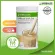 HERBALIFE Nut, Nutrition, Mix, Dietary Supplement 550g vanilla vanilla flavoring protein, weight loss * Genuine products have a barcode slit * active