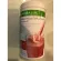 HERBALIFE Nut, Nutrition, Mix, Dietary Supplement Soybean protein extracted Strawberry, 550G weight loss * Genuine products have a barcode slit *