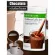 HERBALIFE Nut, Nutrition, Mix, Dietary Supplement Soybean protein extracted 550g chocolate, weight loss * Genuine products have a barcode slit *