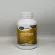 Mega We Care LECITHIN 100เม็ด เลซิติน 1 กระปุก