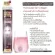 Swiss Energy Collagen คอลลาเจนเม็ดฟู่ จาก Switzerland ลดริ้วรอย ผมบาง ผมแห้งเสีย ผิวชุ่มชื้น  ไม่คาว SEC_1
