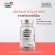 SWISS ENERGY VISIOVIT Vitamin Vitamin Eye from Switzerland Dry eyes, paste, cataract, cataract, sev_1