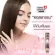 Swiss Energy Collagen คอลลาเจนเม็ดฟู่ จาก Switzerland ลดริ้วรอย ผมบาง ผมแห้งเสีย ผิวชุ่มชื้น  ไม่คาว SEC_1