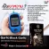 Swiss Energy Black Garlic Soft Gel Garlic Soft Gel Made in Switzerland seb_1