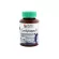 Khalalaor White Cordis-M Korean ginseng And LREN 36 capsules/bottles