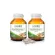 2 krachai extract Immor