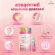 CHAME’ Krystal Collagen ชาเม่ คริสตัลคอลลาเจน สำหรับผู้ที่มีปัญหาเรื่องกระดูก ข้อต่อ เล็บ ผม และผิว ใส ไม่มีสี ไม่มีกลิ่น