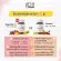 Essence 60 Capsules Vitamin C from Natural