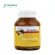 Vitamin C Plus x 1 bottle of Aerola cherry extract Rose Hip extract Makhampom extract Vitamin E Vitamin C Plus Morikami Vitamin Extract