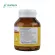 Vitamin C Plus x 1 bottle of Aerola cherry extract Rose Hip extract Makhampom extract Vitamin E Vitamin C Plus Morikami Vitamin Extract