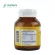 Vitamin C Plus x 1 bottle of Aerola cherry extract Rose Hip extract Makhampom extract Vitamin E Vitamin C Plus Morikami Vitamin Extract