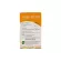 Khalalaor White Kor Min 500 Plus turmeric mixed with black pepper 100 capsule/bottle