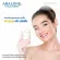 อาบาโลน ผสม คอลลาเจน เปปไทด์ ปริมาณ100 กรัม 7 กระปุก