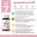 D.Ig Glassy 30 capsules
