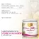 Real Elixir Pure Collagen 100g. 2 กระปุก