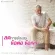 Real Elixir Pure Collagen 50g. Pure collagen. Buy a cheaper.