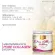 Real Elixir Pure Collagen 50g. Pure collagen. Buy a cheaper.