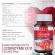 Real Elixir Coenzyme Q10 โคเอ็มไซน์ คิวเท็น 60เม็ด