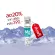 วิตามินเม็ดฟู่ Swiss Energy Magnesium + B Complex  จาก Switzerland ตัวช่วยสำหรับนอนไม่หลับ หลับไม่สนิท ลดไมเกรน SEM_1