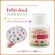 ไฟโตคิดส์ กิฟฟารีน Giffarine Phyto Kids ผักเม็ดเด็ก สำหรับเด็กไม่ชอบกินผัก ผลิตภัณฑ์เม็ดเคี้ยวผักและผลไม้ 100 เม็ด