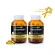 Cold black sesame oil, Immor 2 bottles