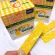 DHC Vitamin C Powder Lemon 1500 mg. Vitamin C powder type 30 sachets