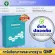 Miracles Collagen Type II, bone and joint supplement 1 box/30 capsules Reduce knee pain Prevent osteoporosis Osteoarthritis