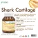 Shark cartilage x 1 bottle of Morochak Cartilage Morikami Laboratories x 30 Capsules.