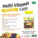 Multi Vitamin Plus Zinc Gluconate The Nature Multivitamin Vitamin PLASING LUCONT x 1 bottle of multic vitamin vitamin