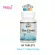 21st Century Zinc Citrate 50 mg 60 Tablets Syncs, 50 milligrams of 60 tablets