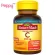 Nature Made Vitamin C with Rose Hips Time Release 1,000 mg 60 Tablets วิตามินซี 1000 มิลลิกรัม 60 เม็ด