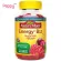 Nature Made Energy B-12 Adult Gummies Cherry & Wild Berries 80 Gummies วิตามินบี 12 สำหรับผู้ใหญ่ 80 กัมมี่