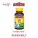 Nature Made Vitamin D3 50 MCG 2,000 IU 90 Softgels Vitamin D 3 90 Softgel