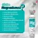 Free MG Swiss Energy Magnesium + B Complex 3 tubes, 20 tablets, magnesium + B vitamins, imported from Switzerland, reducing stress, reducing migraine, taking care of the brain.