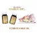 Ultimate Garlic Soft Gel 30 capsules อัลติเมทกระเทียม 30เม็ดต่อกระปุก 2 กระปุก