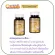 Ultimate Garlic Soft Gel 30 capsules อัลติเมทกระเทียม 30เม็ดต่อกระปุก 2 กระปุก