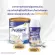 New Prosure, 380 grams of vanilla promotion 380 grams. Prosure Vanilla 380G 3 Tin for cancer patients.