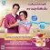 ส่งฟรี Glucerna SR กลูเซอนา เอสอาร์ วานิลลา 400 กรัม 6 กระป๋อง Glucerna SR Vanilla 400g 6 Tins สำหรับผู้ป่วยเบาหวาน