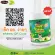 New !! AWL ALGAL OIL DHA CHWALLE 30 Capsules Special Price 690 baht