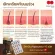 Free SWISS Energy HN & S +Beaut, plus Collagen, beautiful hair, clear skin