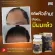 ส่งฟรี Swiss Energy HN&S Hair Nail Skin ดูแลผมผิวเล็บ บำรุงผม ลดร่วง บาง หงอก กระตุ้นผมเกิดใหม่