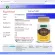 กระชายขาว x 1 ขวด สารสกัดจากกระชายขาว เดอะ เนเจอร์ Finger Root Extract The Nature บรรจุ 60 แคปซูล