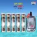 Free SWISS Energy ACE Anti-Aage Vitamin Muju ACE+ sync+ sedicium, white, no acne.