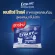 สูตรใหม่ Ensure Gold เอนชัวร์ โกลด์ ธัญพืช แบบถุงเติม 2.4Kg 400 กรัม x6 Ensure Gold Wheat Sachet 2.4 Kg 400g x6